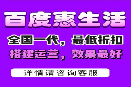 时尚博主如何利用SEM托管服务扩大影响力